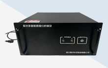 光纤精密爆速仪